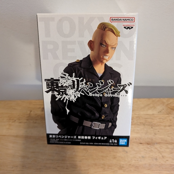 Action figure Toyko Revengers - Picture 1 of 2